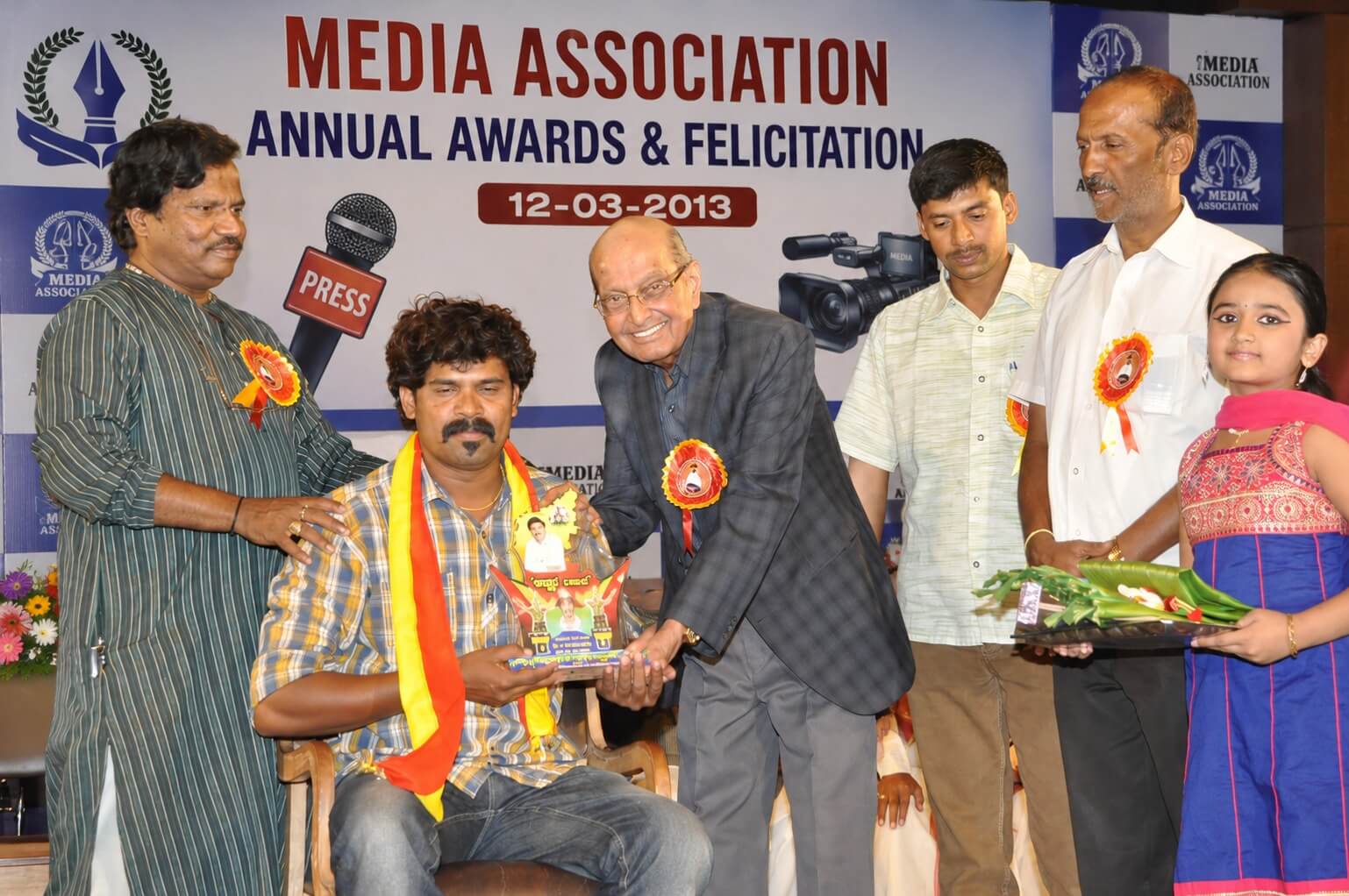 GMC Annual Summit