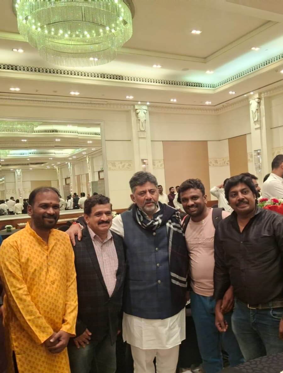 GMC Annual Summit