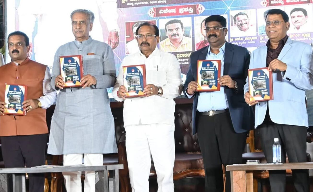 Press Meet
